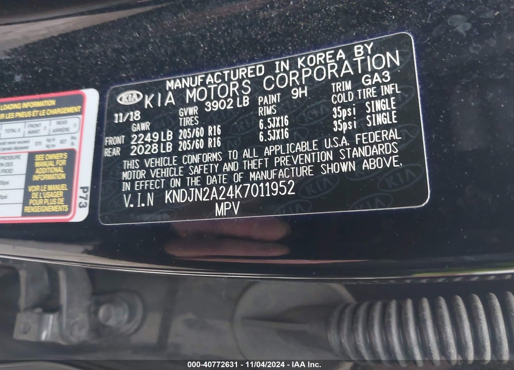 2019 KIA SOUL VIN: KNDJN2A24K7011952