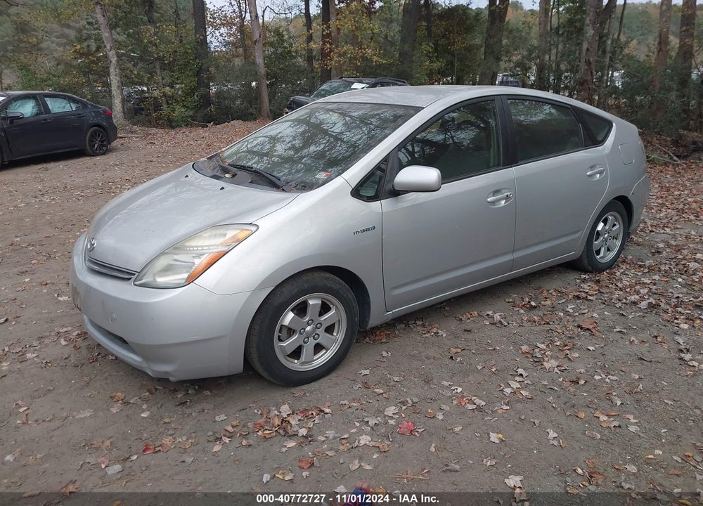 2008 TOYOTA PRIUS VIN: JTDKB20U787740732