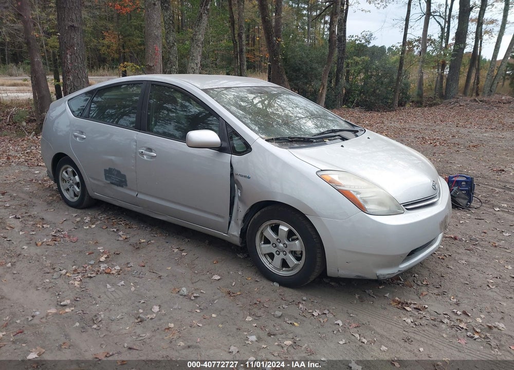 2008 TOYOTA PRIUS VIN: JTDKB20U787740732
