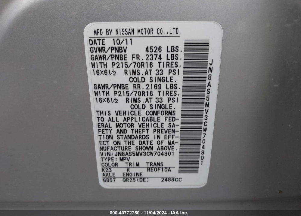 2012 NISSAN ROGUE S VIN: JN8AS5MV3CW704801