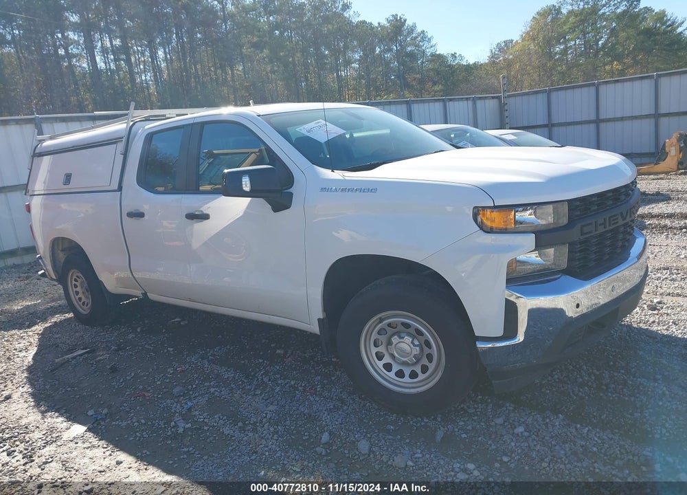 2020 CHEVROLET SILVERADO 1500 2WD STANDARD BED WT VIN: 1GCRWAEH7LZ327280