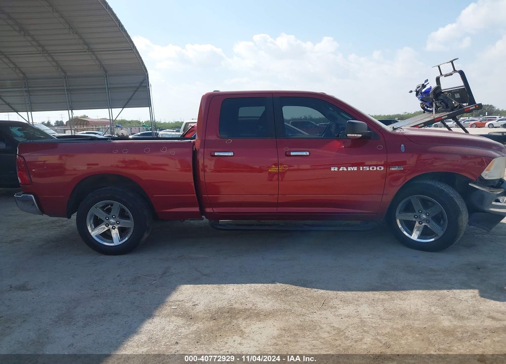 2011 RAM 1500 SLT VIN: 1D7RB1GT8BS628618