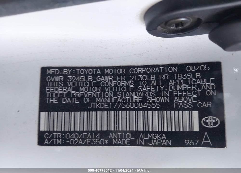 2006 SCION TC VIN: JTKDE177560084555