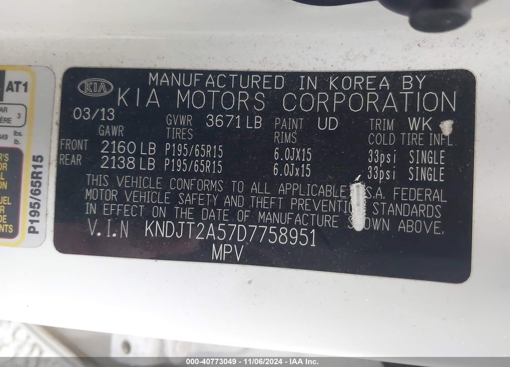 2013 KIA SOUL VIN: KNDJT2A57D7758951