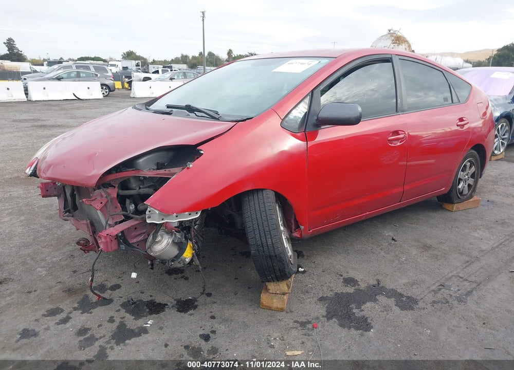 2008 TOYOTA PRIUS VIN: JTDKB20U783384967