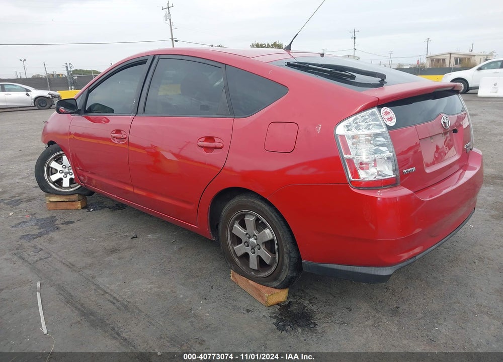 2008 TOYOTA PRIUS VIN: JTDKB20U783384967