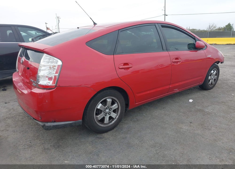 2008 TOYOTA PRIUS VIN: JTDKB20U783384967