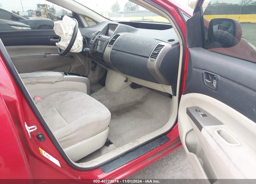 2008 TOYOTA PRIUS VIN: JTDKB20U783384967