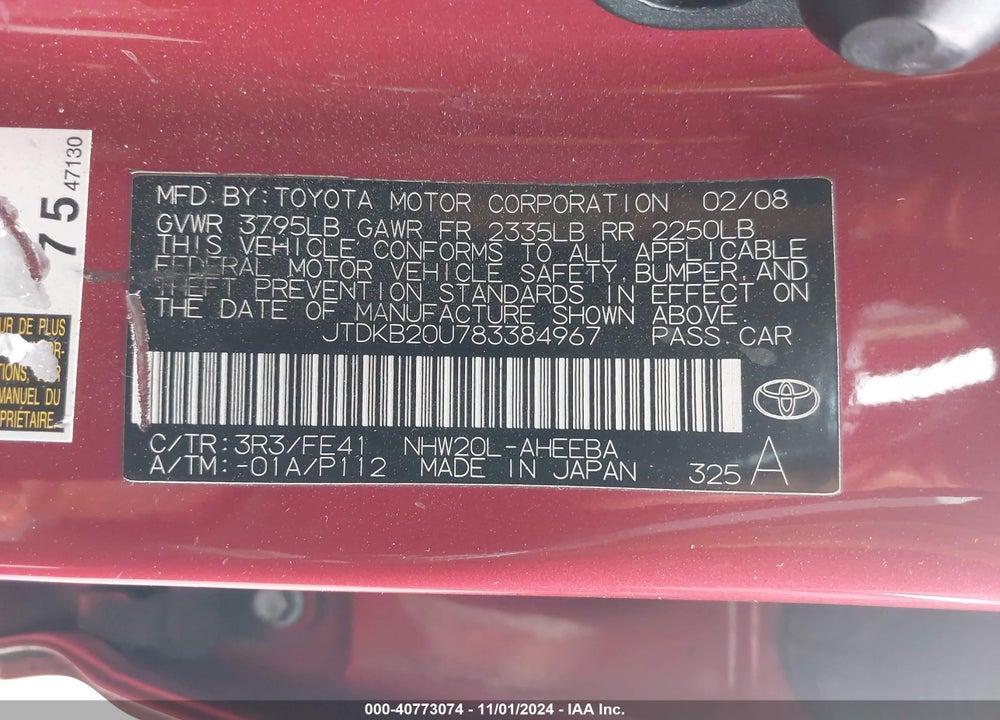 2008 TOYOTA PRIUS VIN: JTDKB20U783384967