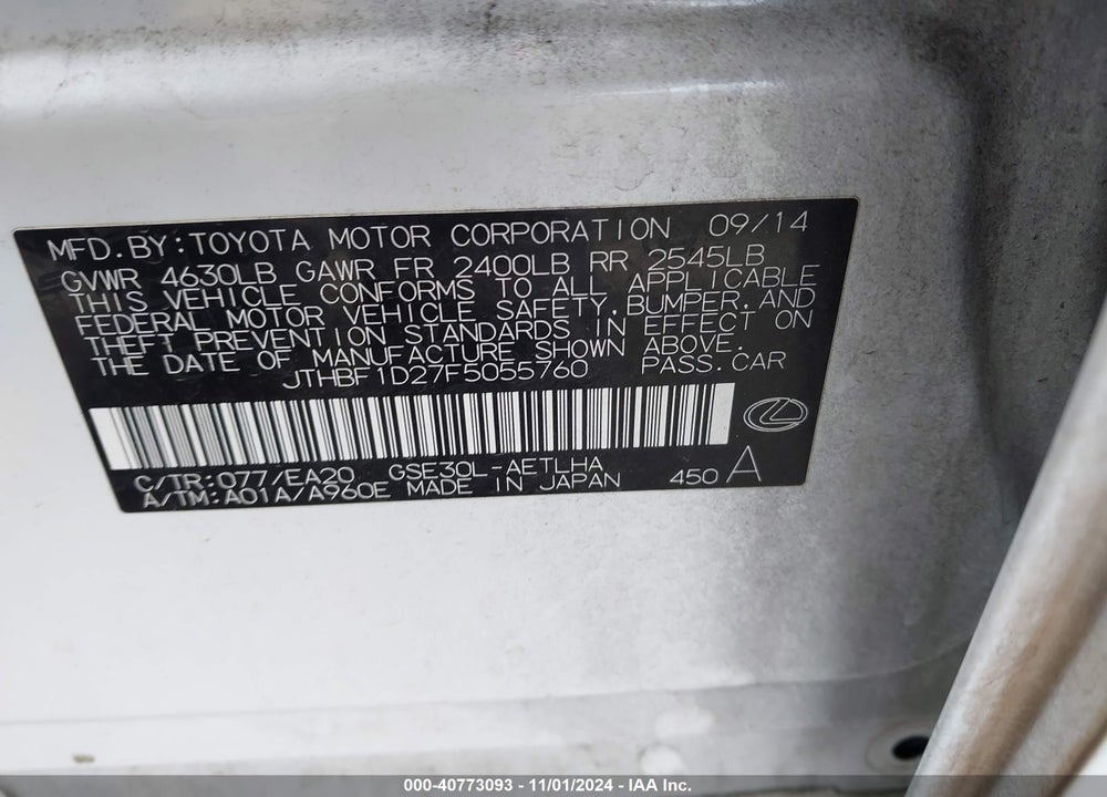 2015 LEXUS IS 250 VIN: JTHBF1D27F5055760
