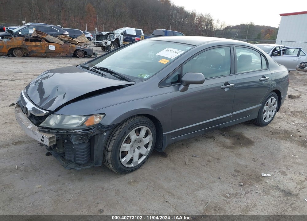 2009 HONDA CIVIC LX VIN: 2HGFA16559H366398