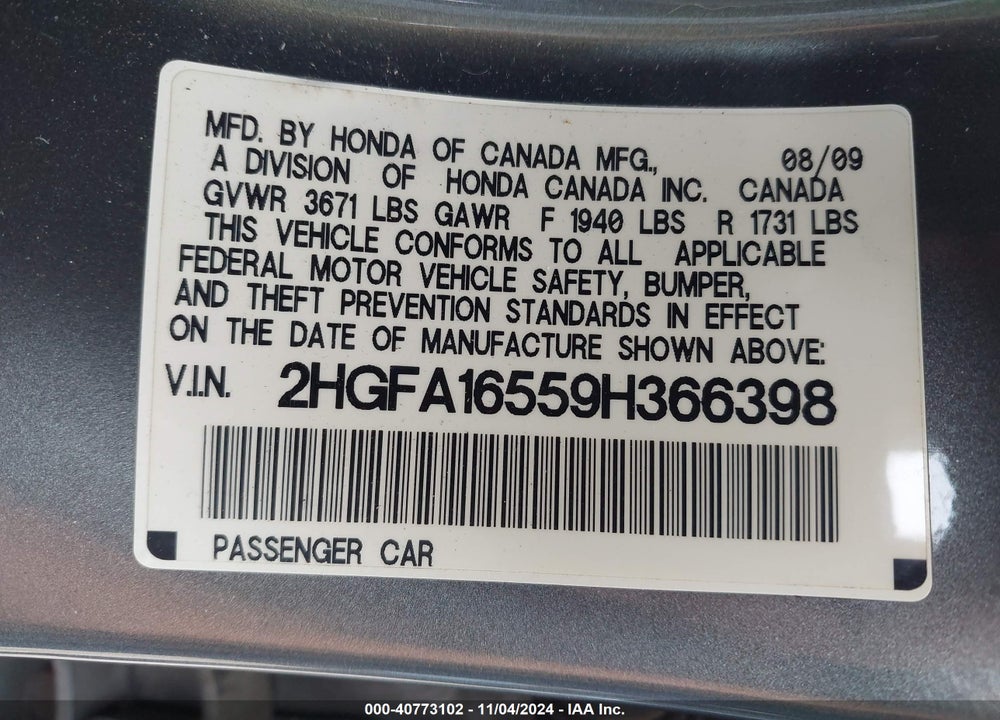 2009 HONDA CIVIC LX VIN: 2HGFA16559H366398