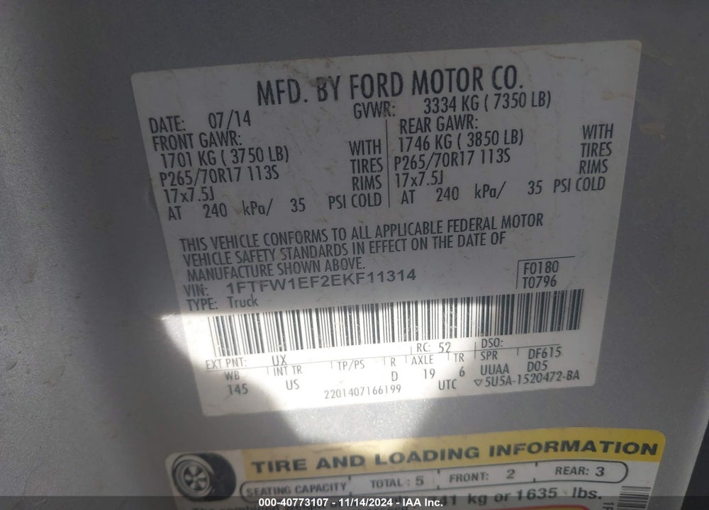 2014 FORD F-150 XLT VIN: 1FTFW1EF2EKF11314
