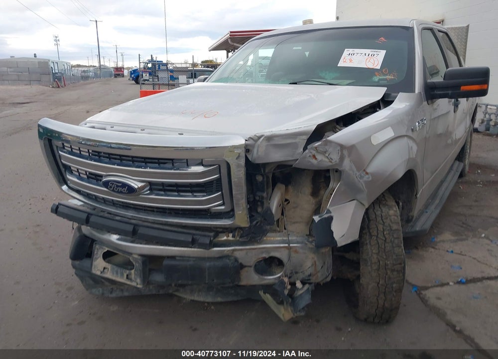 2014 FORD F-150 XLT VIN: 1FTFW1EF2EKF11314