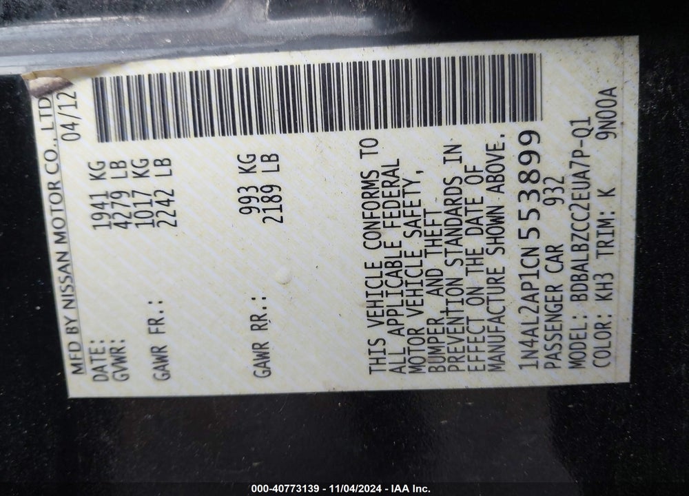2012 NISSAN ALTIMA VIN: 1N4AL2AP1CN553899