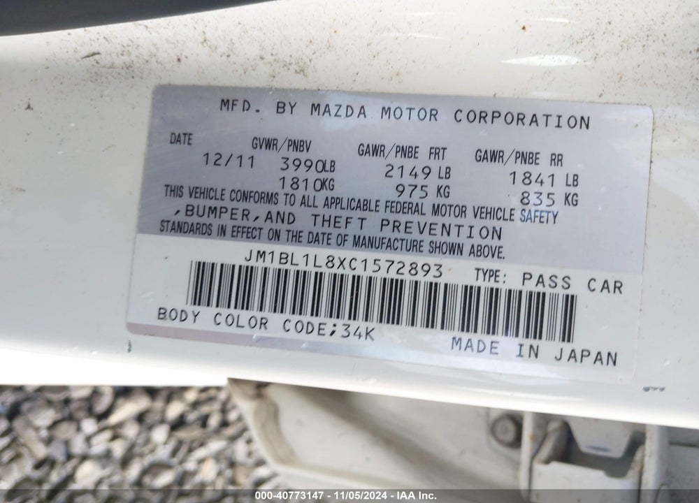 2012 MAZDA 3 I TOURING VIN: JM1BL1L8XC1572893