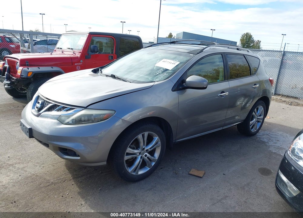 2011 NISSAN MURANO LE VIN: JN8AZ1MW5BW188145