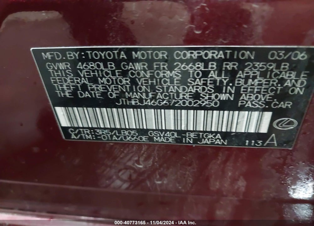 2007 LEXUS ES 350 VIN: JTHBJ46G672002950