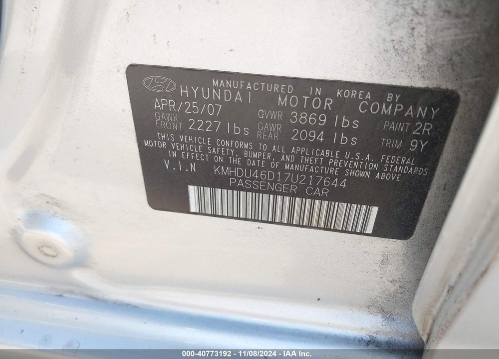 2007 HYUNDAI ELANTRA GLS/LIMITED/SE VIN: KMHDU46D17U217644