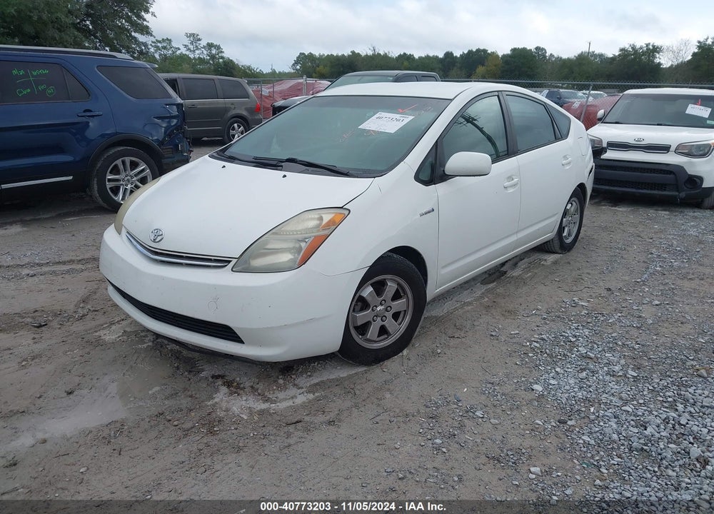 2007 TOYOTA PRIUS VIN: JTDKB20U577652759