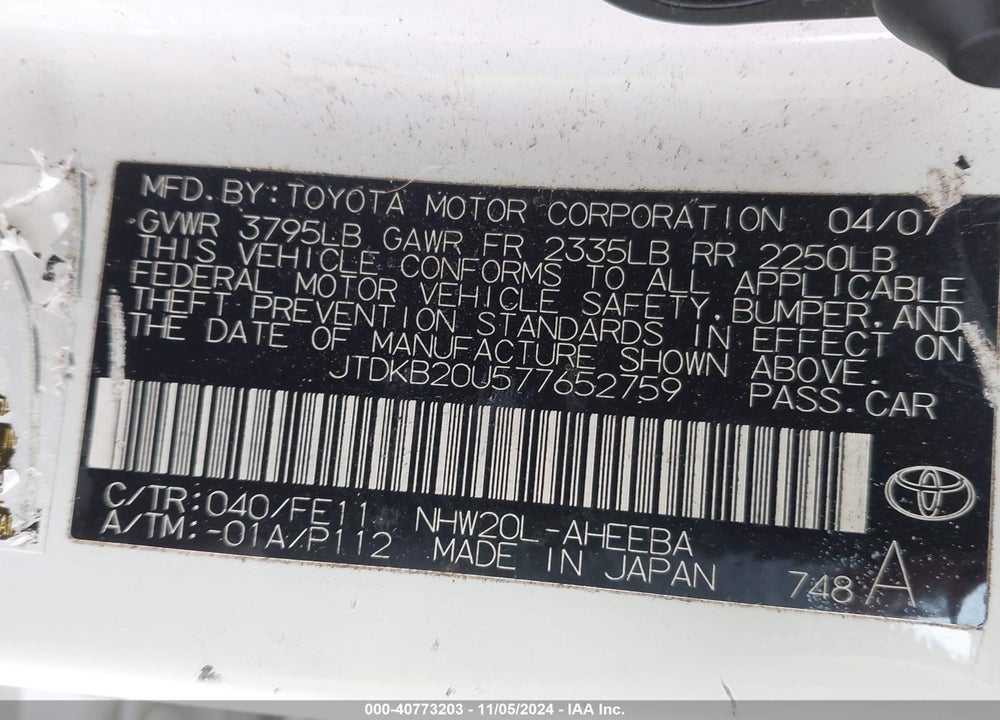 2007 TOYOTA PRIUS VIN: JTDKB20U577652759