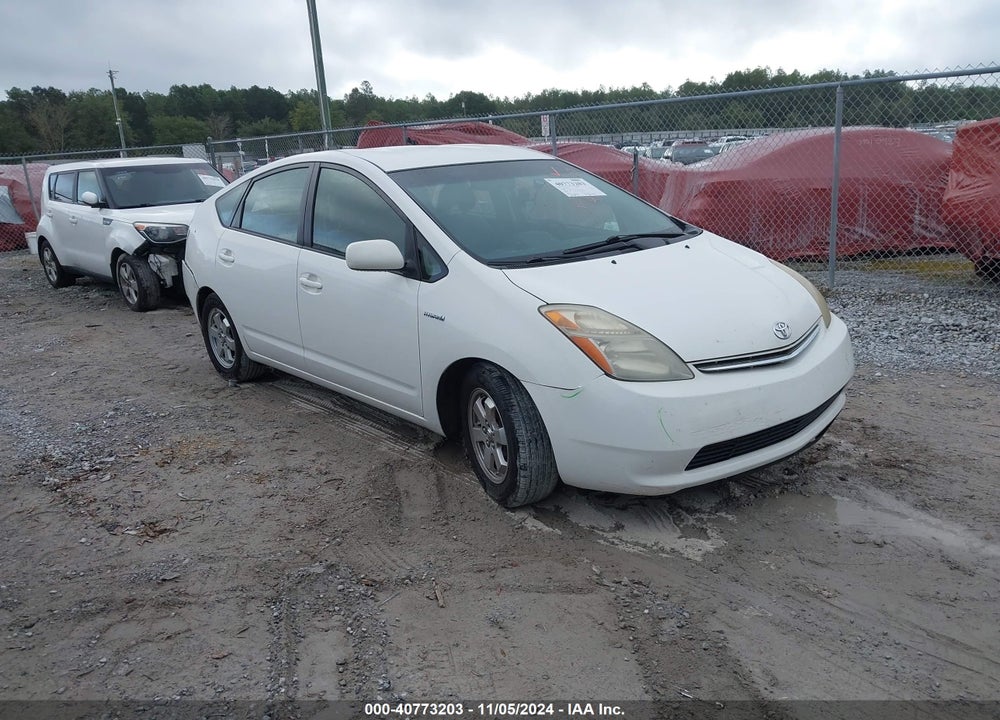 2007 TOYOTA PRIUS VIN: JTDKB20U577652759