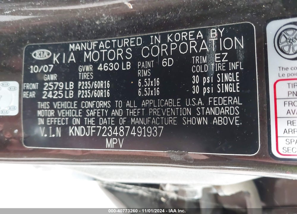 2008 KIA SPORTAGE EX V6 VIN: KNDJF723487491937