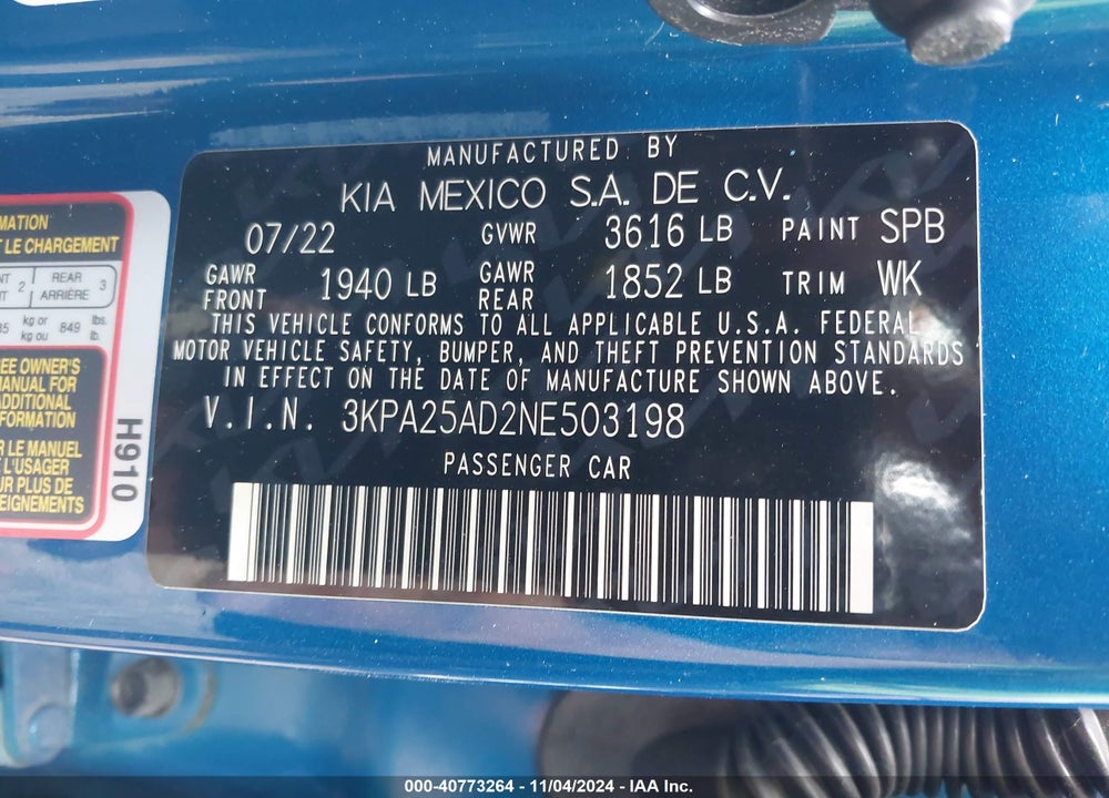 2022 KIA RIO 5-DOOR S VIN: 3KPA25AD2NE503198
