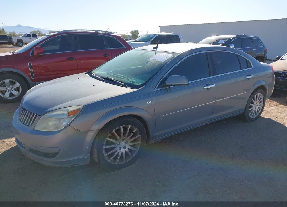 2007 SATURN AURA XR VIN: 1G8ZV57707F284191