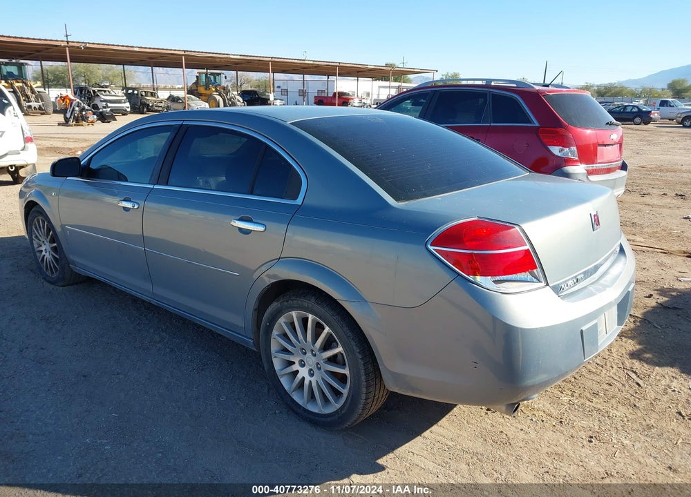 2007 SATURN AURA XR VIN: 1G8ZV57707F284191