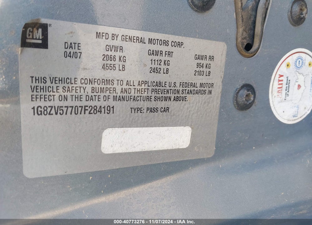 2007 SATURN AURA XR VIN: 1G8ZV57707F284191