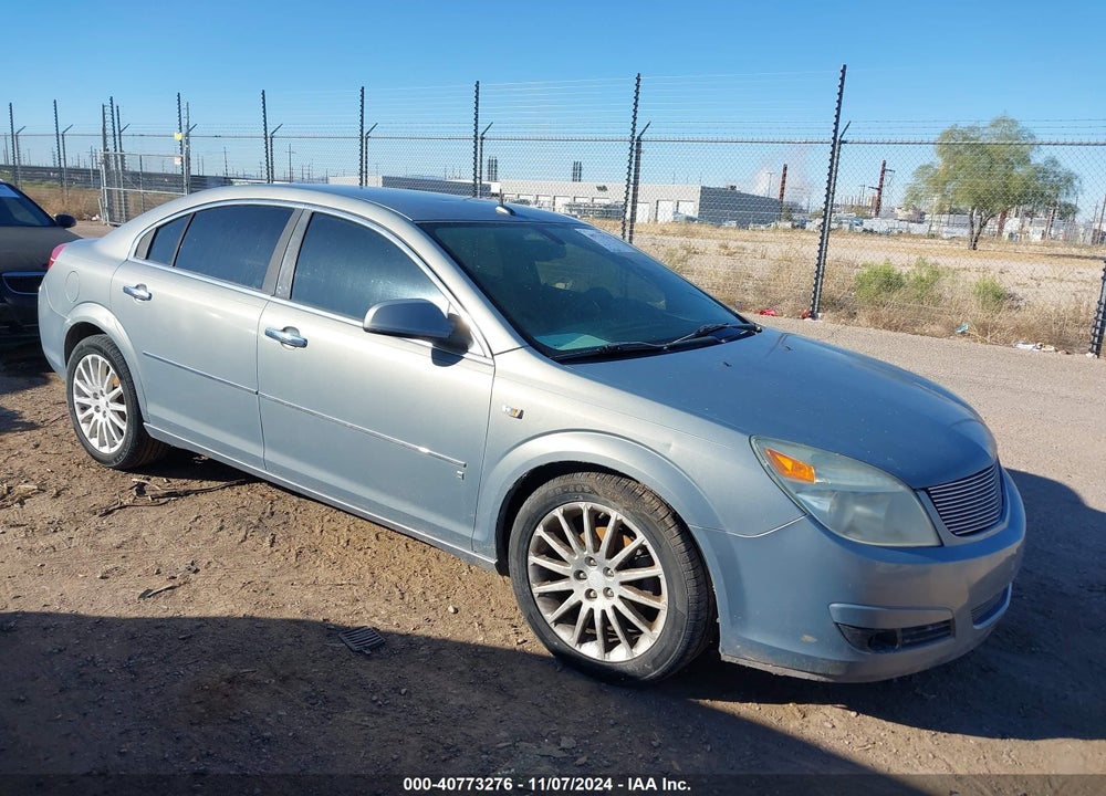 2007 SATURN AURA XR VIN: 1G8ZV57707F284191