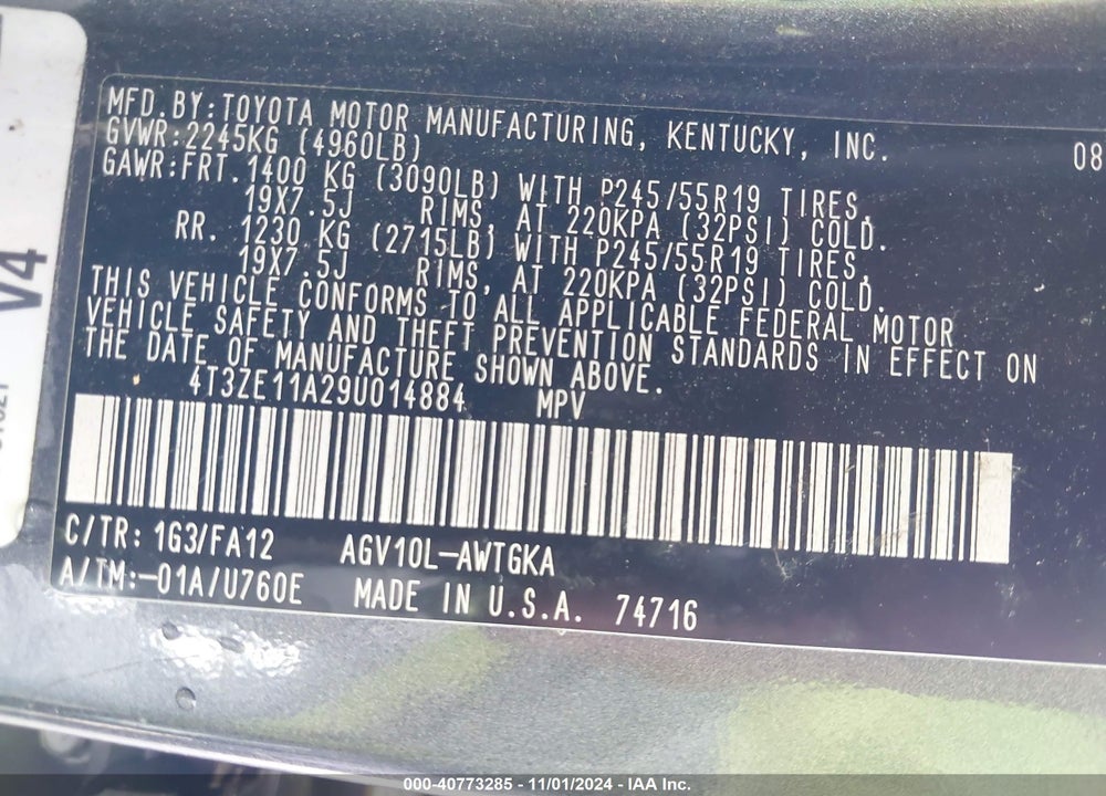 2009 TOYOTA VENZA VIN: 4T3ZE11A29U014884