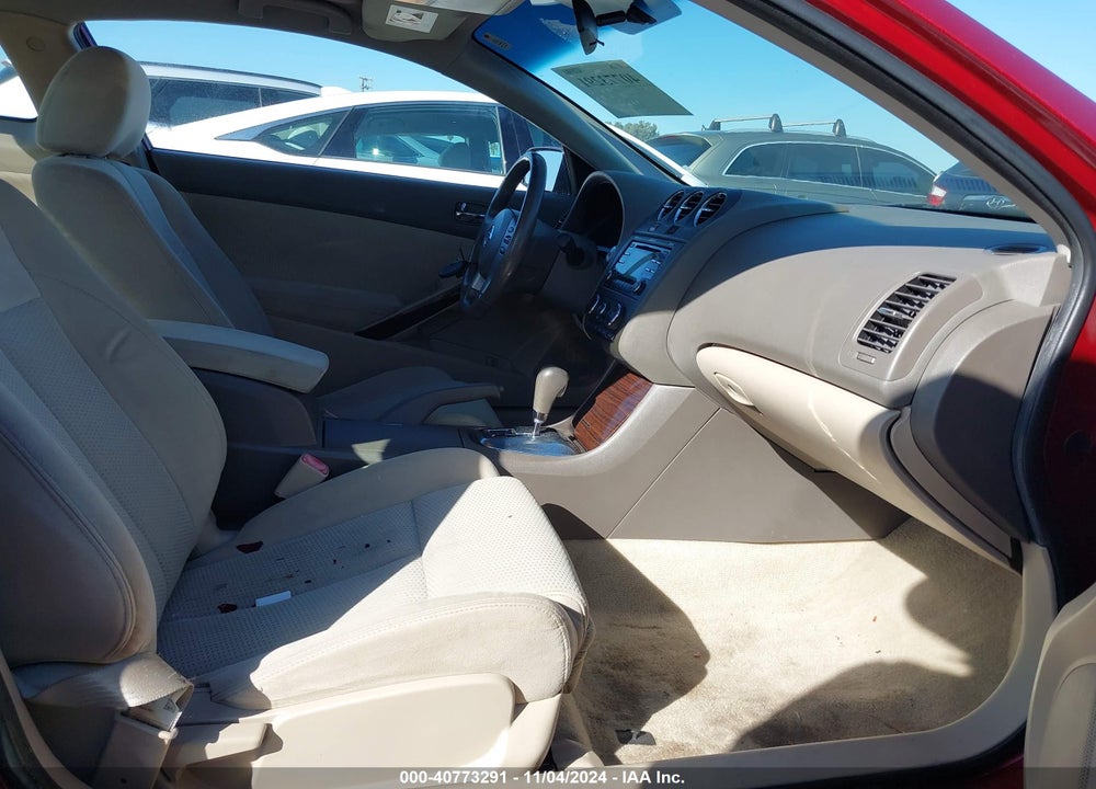 2013 NISSAN ALTIMA 2.5 S VIN: 1N4AL2EP8DC143057