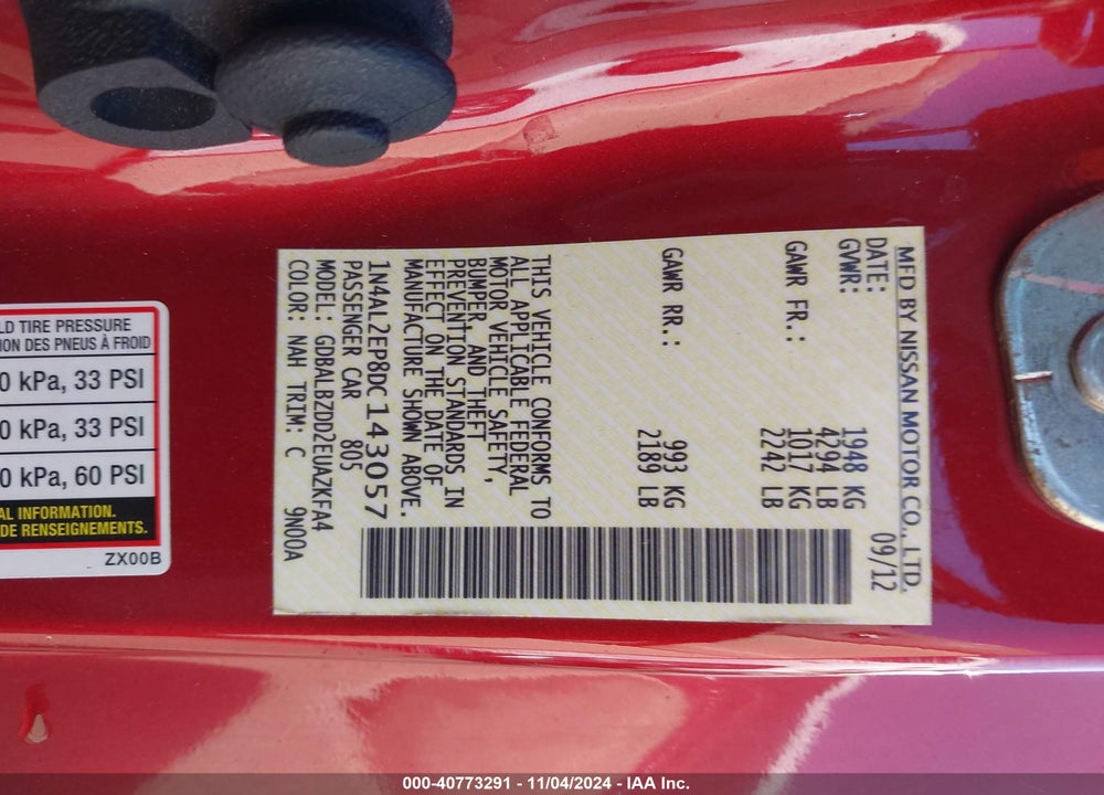 2013 NISSAN ALTIMA 2.5 S VIN: 1N4AL2EP8DC143057