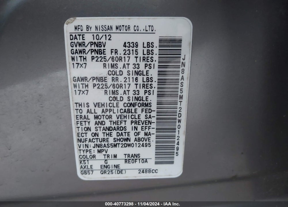2013 NISSAN ROGUE SV VIN: JN8AS5MT2DW012495