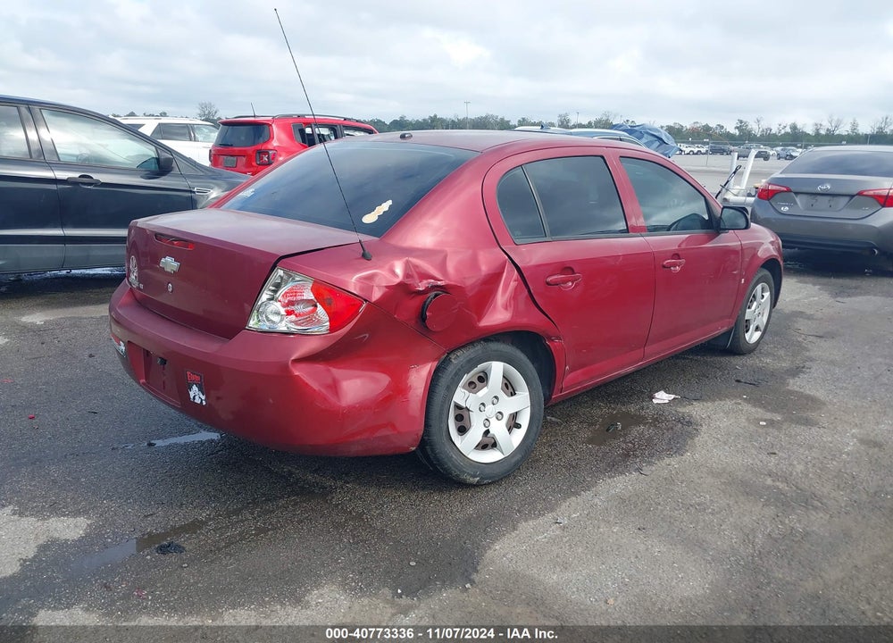2008 CHEVROLET COBALT LT VIN: 1G1AL58F887243150