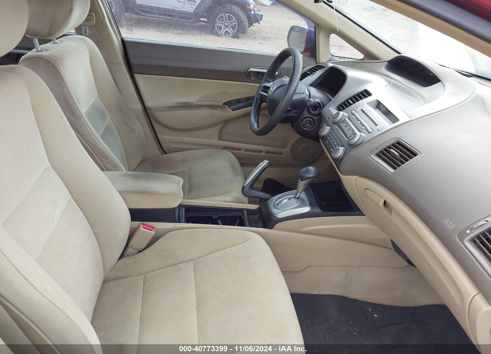2008 HONDA CIVIC LX VIN: 1HGFA165X8L082508