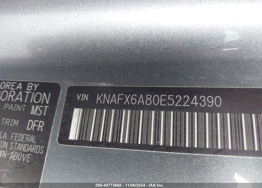 2014 KIA FORTE KOUP EX VIN: KNAFX6A80E5224390