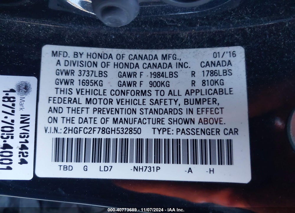 2016 HONDA CIVIC EX VIN: 2HGFC2F78GH532850