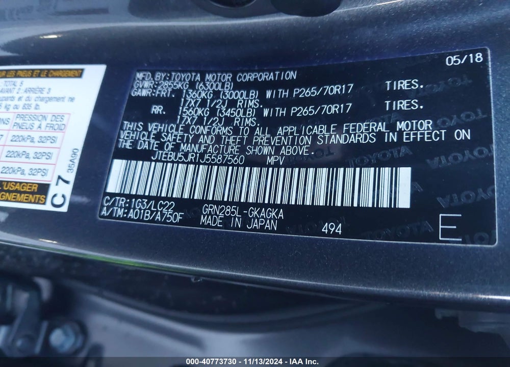 2018 TOYOTA 4RUNNER TRD OFF ROAD PREMIUM VIN: JTEBU5JR1J5587560