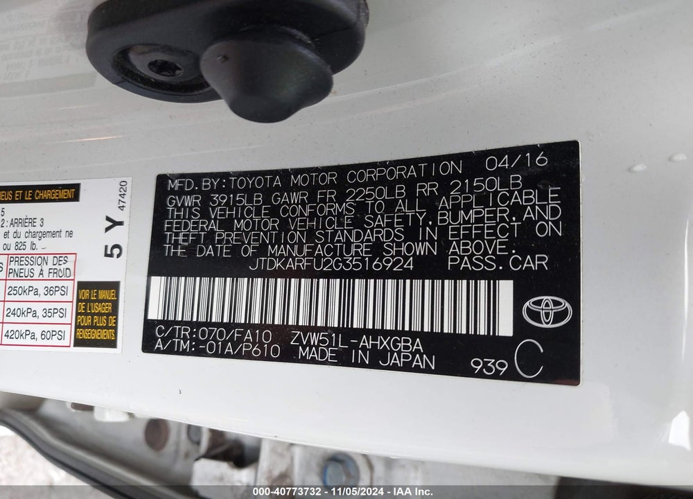 2016 TOYOTA PRIUS THREE VIN: JTDKARFU2G3516924