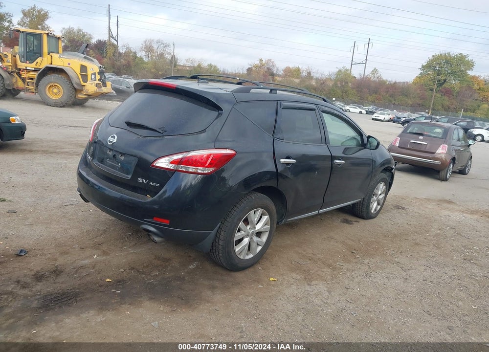 2014 NISSAN MURANO LE/S/SL/SV VIN: JN8AZ1MW5EW513638