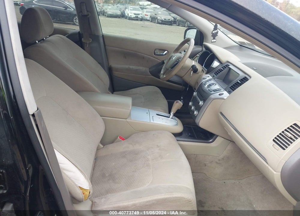 2014 NISSAN MURANO LE/S/SL/SV VIN: JN8AZ1MW5EW513638