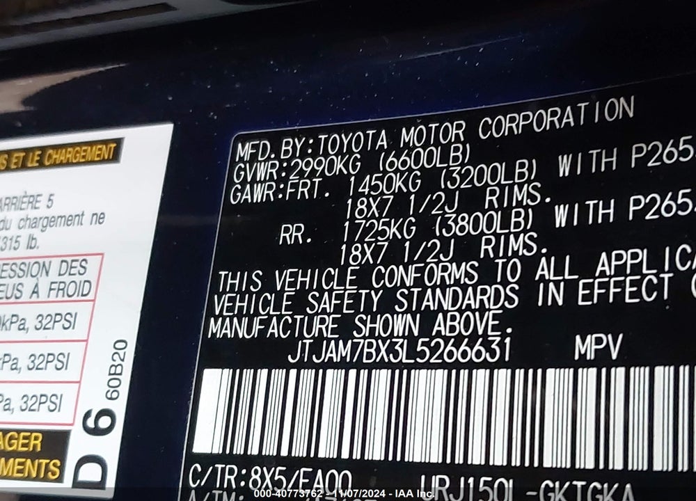 2020 LEXUS GX VIN: JTJAM7BX3L5266631