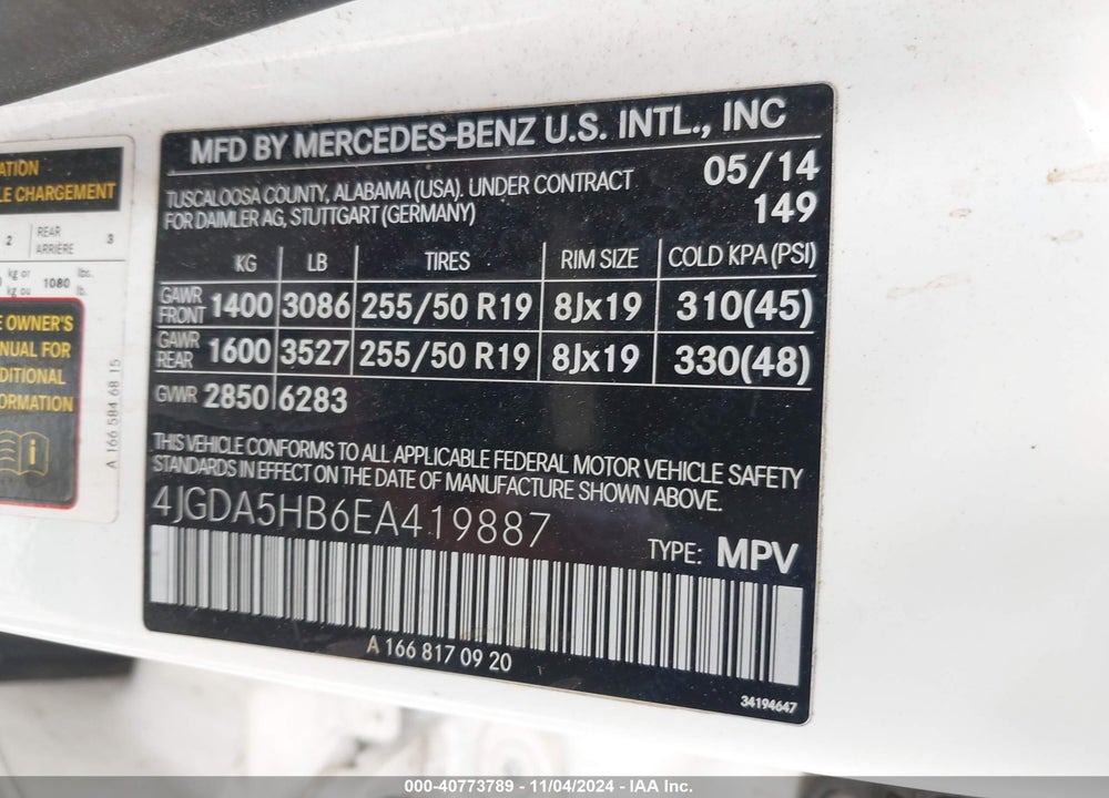 2014 MERCEDES-BENZ ML 350 4MATIC VIN: 4JGDA5HB6EA419887