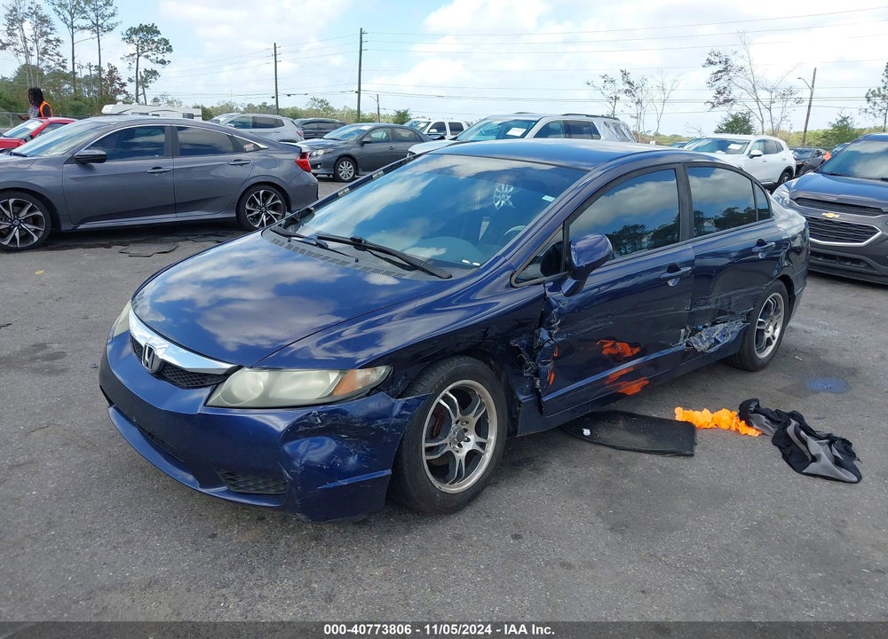 2011 HONDA CIVIC LX VIN: 19XFA1F52BE010359
