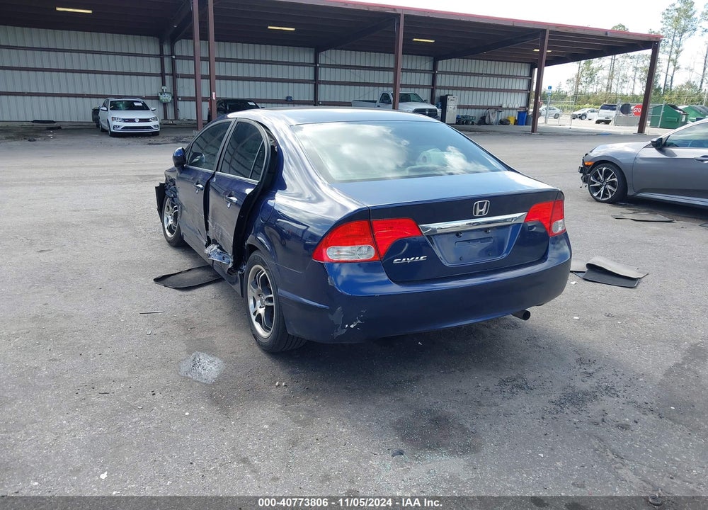 2011 HONDA CIVIC LX VIN: 19XFA1F52BE010359