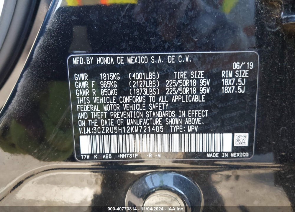 2019 HONDA HR-V SPORT VIN: 3CZRU5H12KM721405