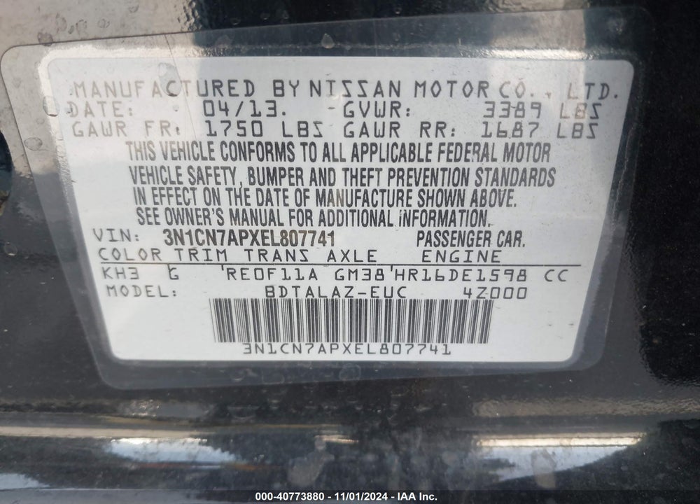 2014 NISSAN VERSA 1.6 S+ VIN: 3N1CN7APXEL807741